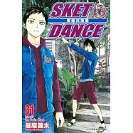 SKET DANCE學園救援團 31