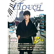 iTouch就是愛彈琴48