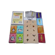 情緒森林探險：補充包