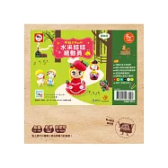 輕黏土好好玩/水果娃娃總動員(盒裝版)-內含6色超輕黏土+黏土工具4件組+20款可愛水果造型黏土教學+2種遊戲紙盤)