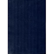 I AM A SCRIPT：余政達個展