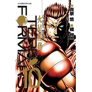 Terra Formars ~ 火星任務 ~ 10