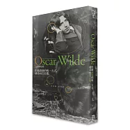 拒絕誘惑的唯一方式，就是向它臣服：王爾德妙語錄 (中英雙語)