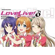 LoveLive! 01