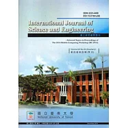 理工研究國際期刊第4卷4期(103/12)