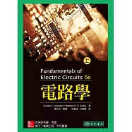 電路學(上)5/e(二版)