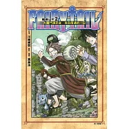 FAIRY TAIL 魔導少年2：大魔鬥演武後，各自度過的一日