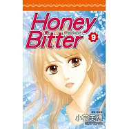 Honey Bitter苦澀的甜蜜(09)