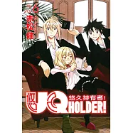 UQ HOLDER!悠久持有者 6