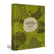 阿瑪杜.庫巴的非洲寓言