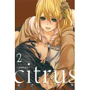citrus~柑橘味香氣~(2)