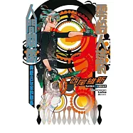 零崎人識的人間關係 與戲言玩家的關係