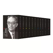 胡適之先生年譜長編初稿增補版(全套11冊)