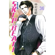 SKIP. BEAT!華麗的挑戰 36