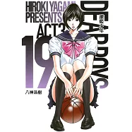 灌籃少年ACT3(19)