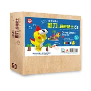 動力超輕黏土/小恐龍貝克(恐龍黏土公仔動起來!內含-4色超輕黏土80g+動力機芯+可上色立體布景紙卡+教學說明書)