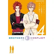 BROTHERS CONFLICT (4)