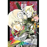 博客來 作者 天野洋一