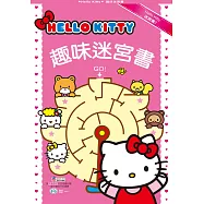 HelloKitty 趣味迷宮書