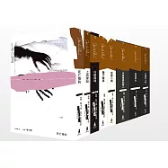 二十世紀諜報小說大師 約翰‧勒卡雷典藏套書(上)