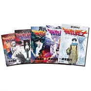 套-新世紀福音戰士01~14(完)