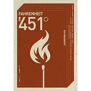 華氏451度