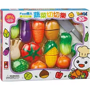 蔬菜切切樂：FOOD超人趣味家家酒