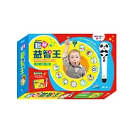 超級益智王 點答筆：Interactive Quiz