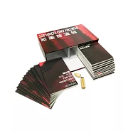 詩歌與衝突(二十二本詩選套裝)