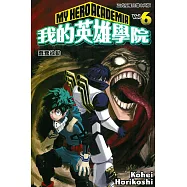 我的英雄學院 6