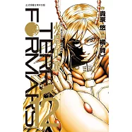 Terra Formars ~ 火星任務 ~ 12