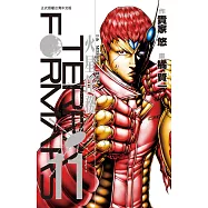 Terra Formars ~ 火星任務 ~ 11