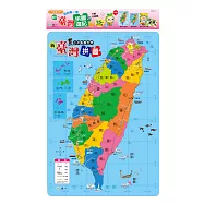 臺灣拼圖遊記