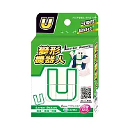 變形機器人U(盒裝)