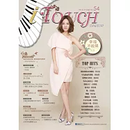 iTouch就是愛彈琴54