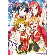 LoveLive! Perfect Visual Collection~Dream~