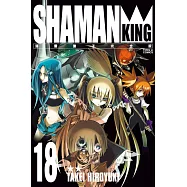 通靈童子完全版 18