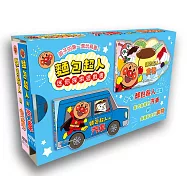 麵包超人與汽車、麵包超人與食物合輯