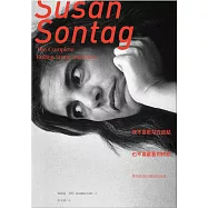 我不喜歡站在起點，也不喜歡看到終點：桑塔格《滾石》雜誌訪談錄