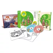 朱天衣的作文課3：用引導的方式，讓孩子發揮寫作的本能!(2片CD+《朱天衣的作文課3》一本+《我的繪本小書》一冊+《色彩想像力練習著色卡》一組4張+硬殼精緻書盒)