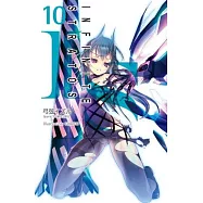 IS(Infinite Stratos)(10)小說