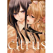 citrus~柑橘味香氣~(4)