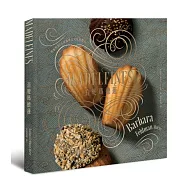 百變瑪德蓮：輕鬆烤出125道優雅法式貝殼點心!1種模具+5個祕訣+8個基本步驟=125種吃不膩的驚喜!