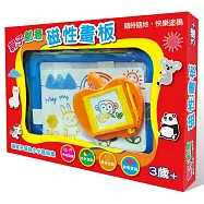 親子創意磁性畫板(新版)