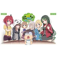 有五個姊姊的我就註定要單身了啊 戀礙前的告白進行式-桌遊特典版