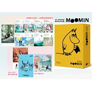 朵貝.楊笙經典童話：姆米系列全集(全新翻譯，《姆米與大洪水》中文版首次問世【百年紀念限量書盒】)