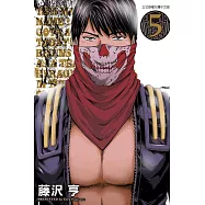假面教師BLACK 5完