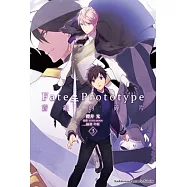 Fate/Prototype 蒼銀的碎片(3)