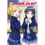 LoveLive!School idol diary ~μ’s的聖誕節~03