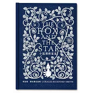 小狐狸與星星(進口荷蘭布精裝書封)